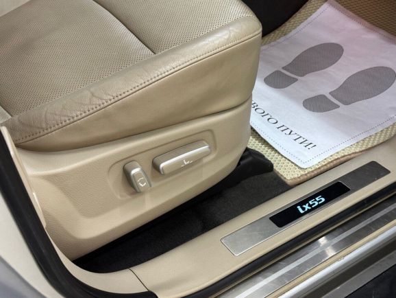 Hyundai ix55 Luxury + Navi, 3.0 л, АТ, 2011 фото 21