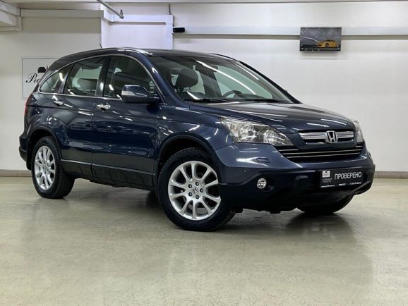 Honda CR-V, 2.4 л, АТ, 2008 фото 5