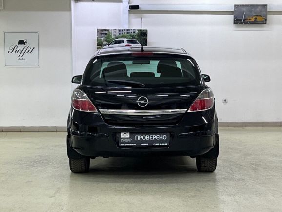 Opel Astra Cosmo, 1.8 л, АТ, 2008 фото 7