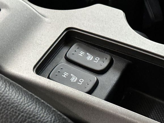 Honda CR-V, 2.4 л, АТ, 2012 фото 16