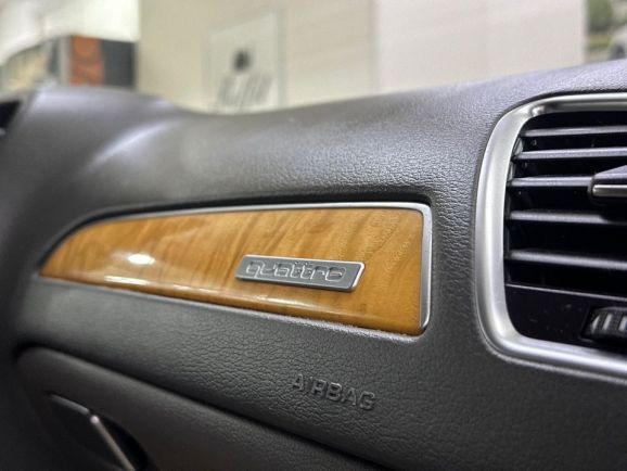 Audi A4, 2.0 л, Вариатор, 2011 фото 18