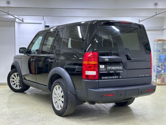 Land Rover Discovery, 2.7 л, АТ, 2008 фото 6