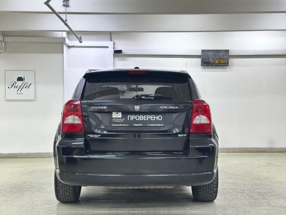 Dodge Caliber SXT, 2.0 л, Вариатор, 2008 фото 7