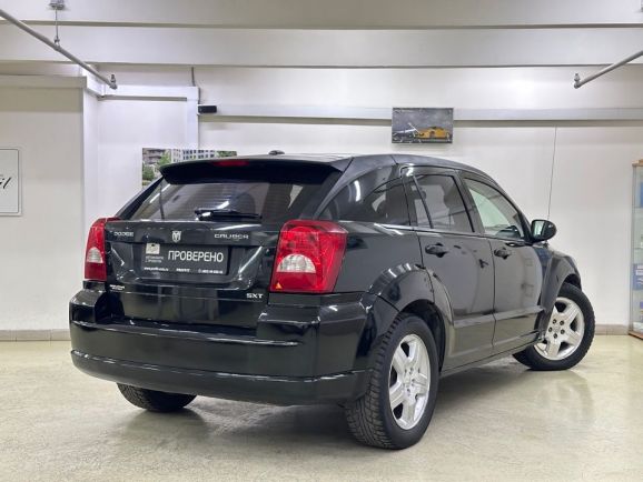 Dodge Caliber SXT, 2.0 л, Вариатор, 2008 фото 8