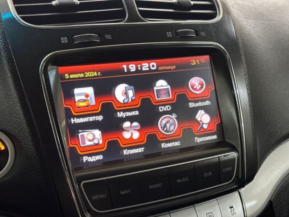 Dodge Journey, 3.6 л, АТ, 2012 фото 16