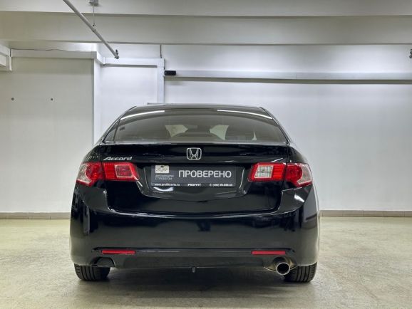 Honda Accord, 2.0 л, АТ, 2008 фото 7