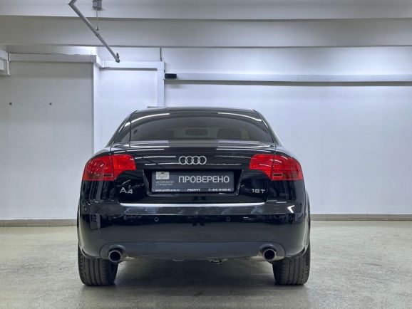 Audi A4, 1.8 л, Вариатор, 2005 фото 7