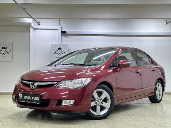 Honda Civic, 1.8 л, АТ, 2008 фото 3