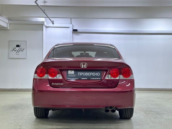 Honda Civic, 1.8 л, АТ, 2008 фото 7