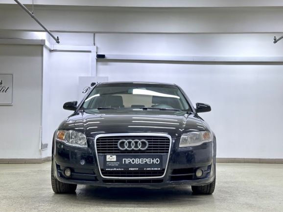 Audi A4, 1.8 л, Вариатор, 2007 фото 4