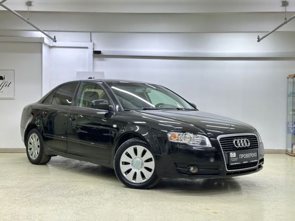 Audi A4, 1.8 л, Вариатор, 2007 фото 5