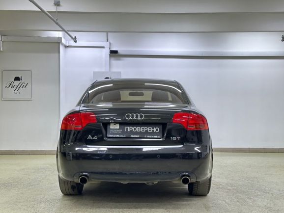 Audi A4, 1.8 л, Вариатор, 2007 фото 7