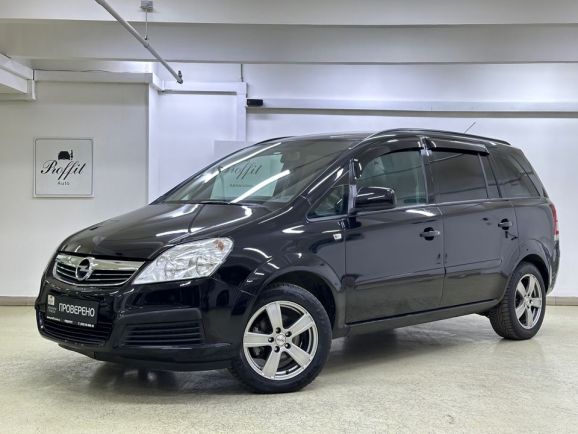 Opel Zafira, 1.8 л, Робот, 2010 фото 3