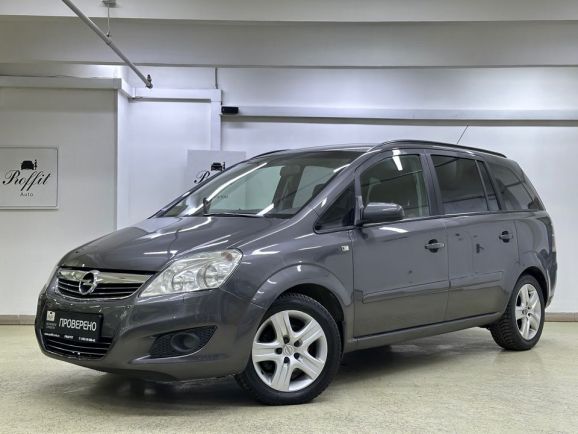 Opel Zafira, 1.8 л, МТ, 2008 фото 3