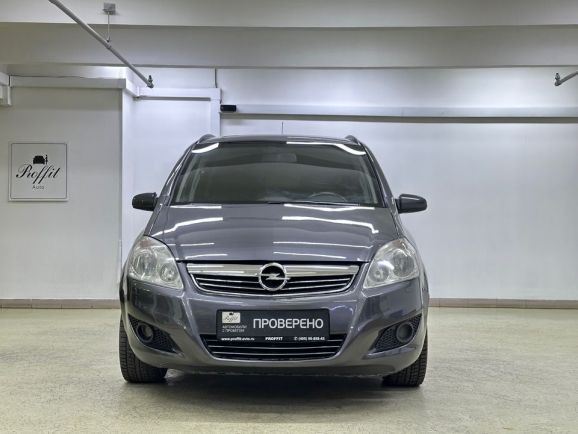 Opel Zafira, 1.8 л, МТ, 2008 фото 4