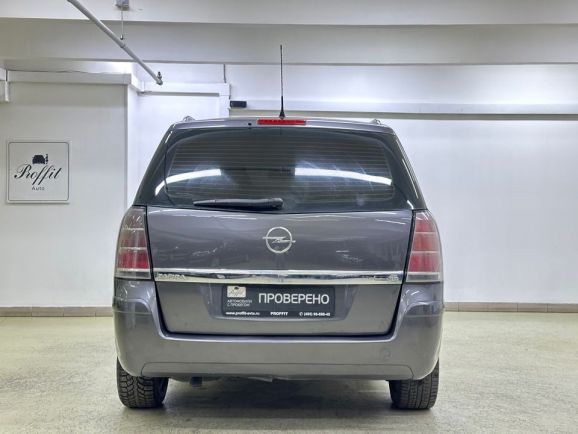 Opel Zafira, 1.8 л, МТ, 2008 фото 7