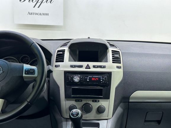 Opel Zafira, 1.8 л, МТ, 2008 фото 12