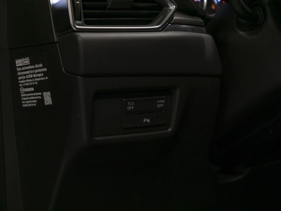 Mazda CX-5 Supreme (Пакет 4), 2.5 л, АТ, 2017 фото 13