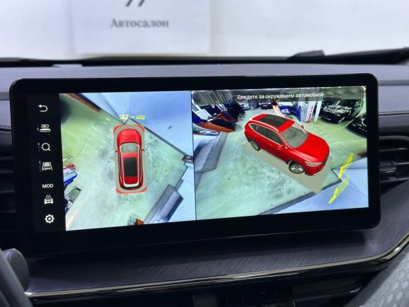 Haval F7 Tech Plus, 2.0 л, Робот, 2023 фото 16