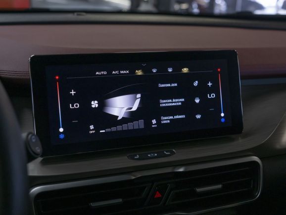 Geely Coolray, 1.5 л, Робот, 2023 фото 26