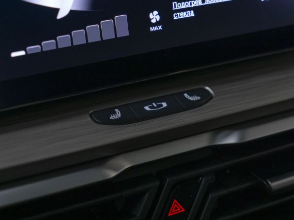 Geely Coolray, 1.5 л, Робот, 2023 фото 27