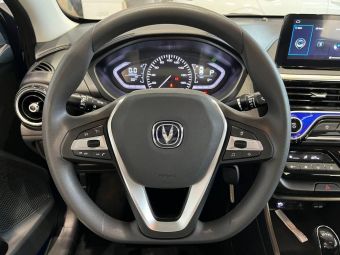 Changan Alsvin DLX, 1.5 л, Робот, 2025 фото 8