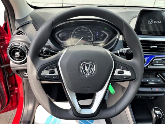 Changan Alsvin LX, 1.5 л, Робот, 2025 фото 7