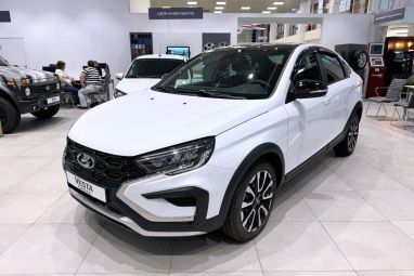 LADA Vesta Life'24, 1.8 л, Вариатор, 2024 фото 3