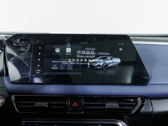 GAC GS3 GB-R, 1.5 л, Робот, 2024 фото 8