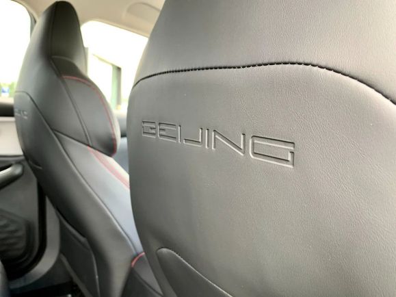 BAIC U5 Plus Luxury CNG, 1.5 л, Вариатор, 2024 фото 1