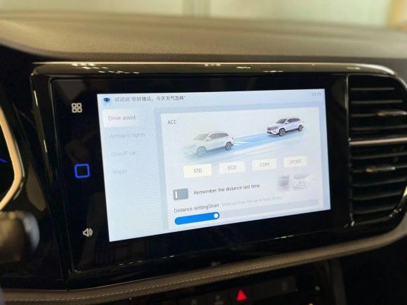 Jetta VS7 Brilliant Glory, 1.4 л, АТ, 2024 фото 19