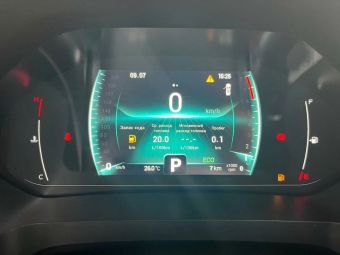 Xcite X-Cross 7 Enjoy, 1.5 л, Вариатор, 2024 фото 2