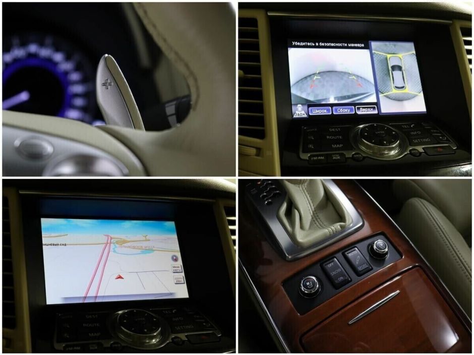 Infiniti FX, 5.0 л, АТ, 2012 фото 13