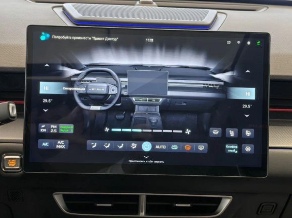 JETOUR Dashing Luxury, 1.6 л, Робот, 2024 фото 10