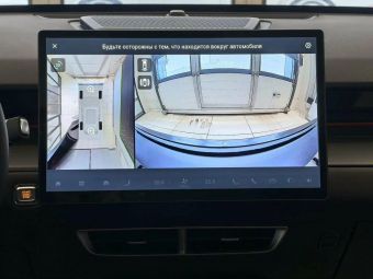 JETOUR Dashing Luxury, 1.6 л, Робот, 2024 фото 12