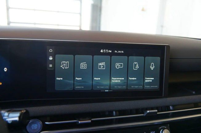 Hyundai Tucson Prime, 2.5 л, АТ, 2024 фото 11