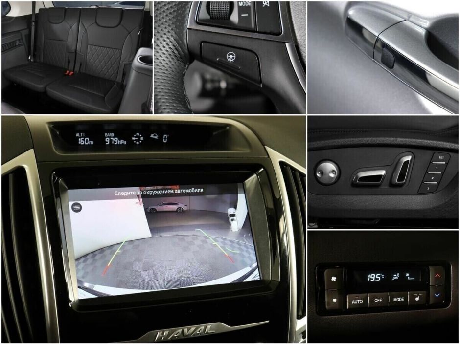 Haval H9, 2.0 л, АТ, 2021 фото 2