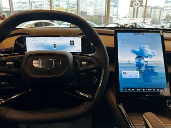 Geely Cityray Flagship, 1.5 л, Робот, 2024 фото 8