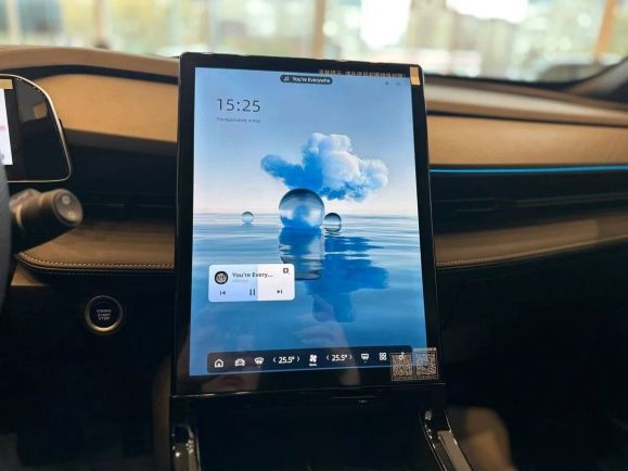 Geely Cityray Flagship, 1.5 л, Робот, 2024 фото 1