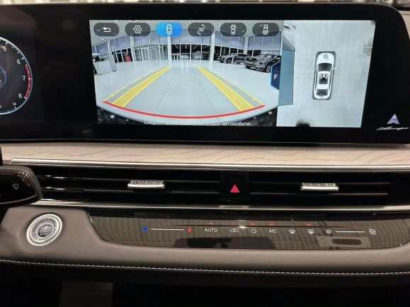 Chery Arrizo 8 Ultimate, 1.6 л, Робот, 2024 фото 12