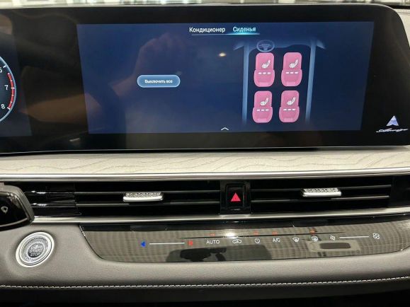 Chery Arrizo 8 Ultimate, 1.6 л, Робот, 2024 фото 14