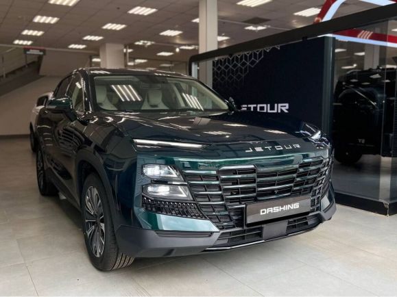 JETOUR Dashing Elite, 1.5 л, Робот, 2024 фото 4