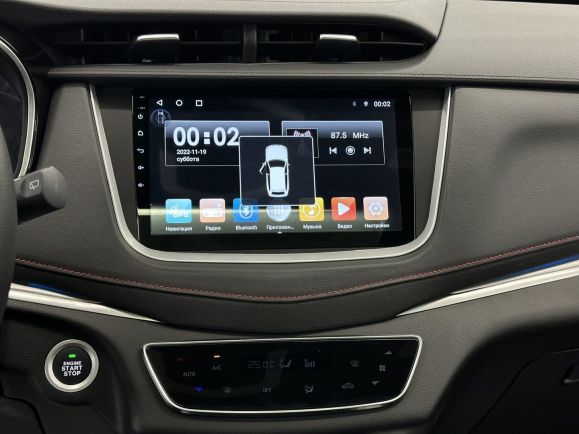 SWM G01F, 1.5 л, Робот, 2023 фото 11