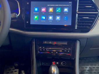 Jetta VS5 Brilliant Ultimate, 1.4 л, АТ, 2024 фото 2