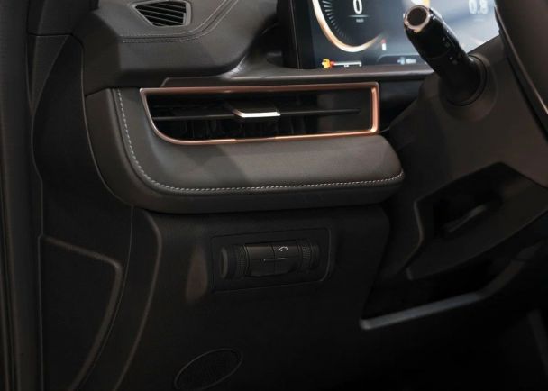 EXEED LX Prestige, 1.5 л, Вариатор, 2024 фото 2