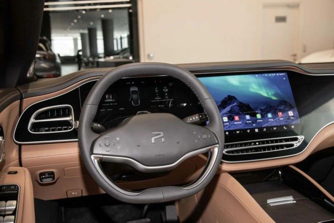 Rising Auto R7 Master Performance, АТ, 2024 фото 8