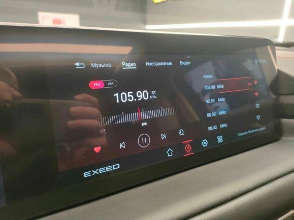 EXEED TXL Luxury, 1.6 л, Робот, 2025 фото 2