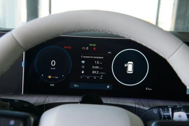 Hyundai Santa Fe Exclusive, 2.5 л, АТ, 2024 фото 11