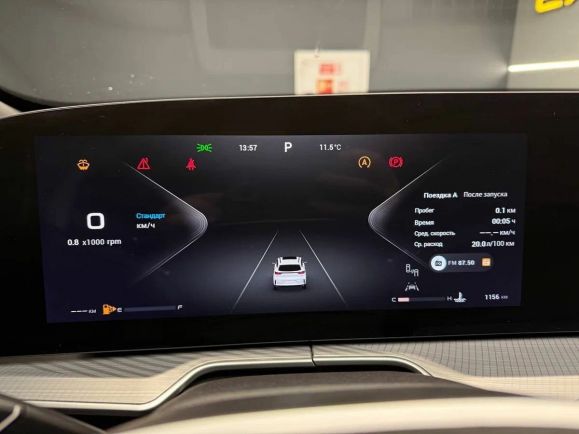 EXEED TXL Flagship, 2.0 л, АТ, 2024 фото 2