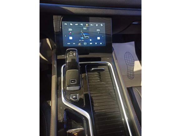 FAW Bestune T99 Smart, 2.0 л, АТ, 2025 фото 2